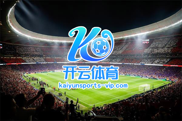 KAIYUN SPORTS
