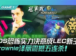 开云手机登录界面-曼城vs阿森纳集锦